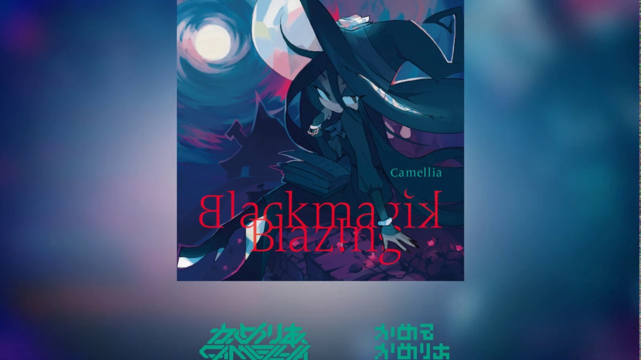 らめ❤️ LAGUA GEM | GLOW FACE ストレートデニム (ストレート ) |SHEL