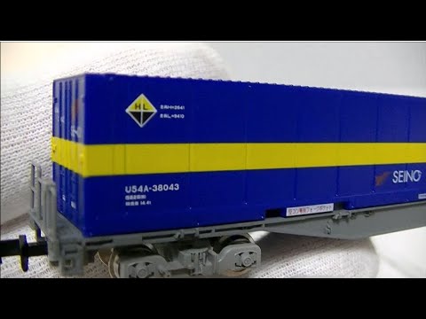 TOMIX コキ107形 増備型・西濃運輸コンテナ付 【Nゲージ 鉄道