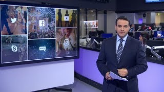 نشرة الثامنة - نشرتكم 2017/8/23