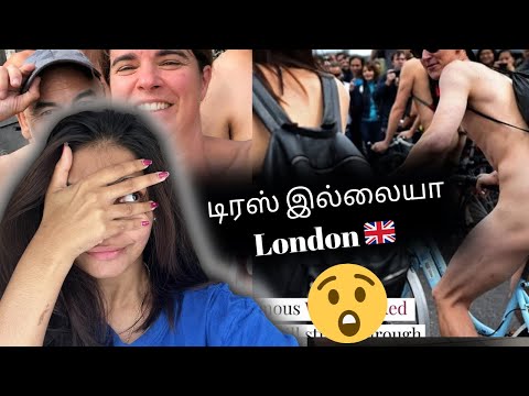 This is F**ked UP 🤦‍♀️ ! No dress Naked Day in London 🇬🇧 #londontamil