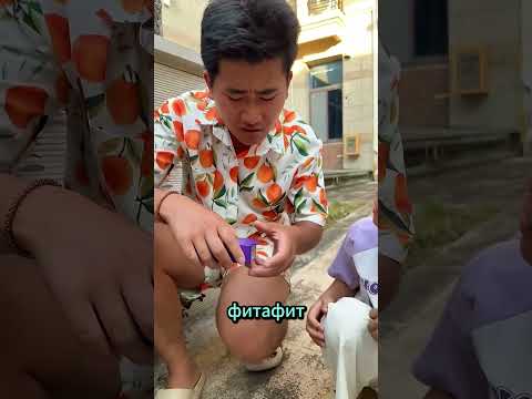 Он думал, там конфеты… но попался!» 😂🍭