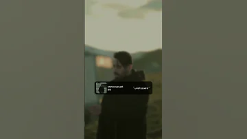 نکنه دلت نگفته بهت که دلمو پس نمیدی تکست Music Song ترند کلیپ آهنگ جدید خاض 
