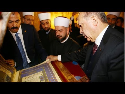 Video: Bayraklı Camii açıklaması ve fotoğrafları - Sırbistan: Belgrad