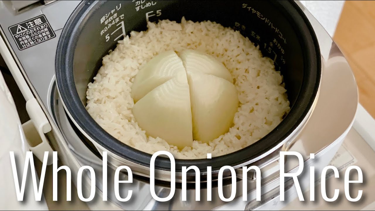 Whole Onion Rice 玉ねぎ丸ごとご飯 | OCHIKERON | Create Eat Happy :) | ochikeron