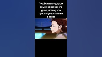 #rust #жиза #youtubeshorts #раст #рекомендации #держидверь