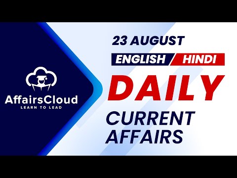 23 August Current Affairs 2024 | Daily Current Affairs | Current Affairs today English and Hindi