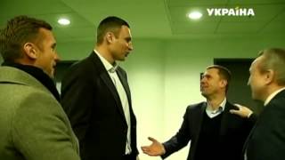 Ребров и Кличко: «Делаем для Киева не меньше, чем ты»