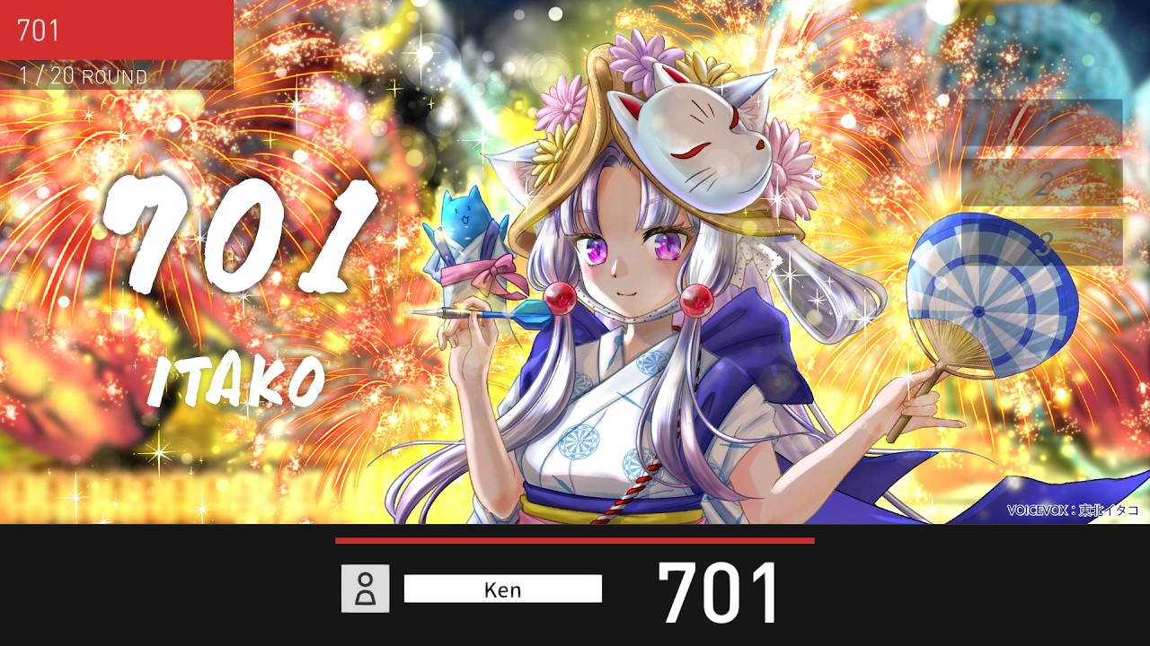 ダーツ > キャラクター > 【予約商品 2026年10月9日発売予定】東北