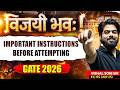 GATE 2026 Important Instructions 🔥 Must Watch Before Attempting | Vishal Soni Sir