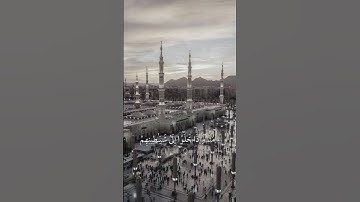 وإذا قيل لهم آمنوا _ ماتيسر من سورة البقرة بصوت جميل #قرآن #آيات