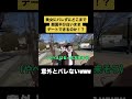 フルは下のリンクから! #カシコch