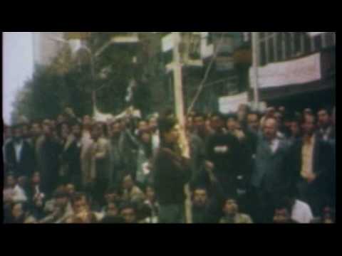 إرث ثورة - 9 فبراير 2009 - الجزء الأول
