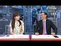 【全程字幕】綠再打小琉球農地..酸歹命的是居民! 李四川反擊:抹黑出身"相當惡劣"