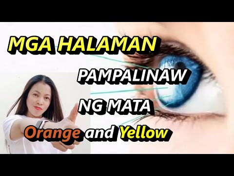 Video: Paano Maghanda Ng Natural Na Mga Pampaganda Para Sa Mga Mata At Kamay Mula Sa Mga Halaman, Prutas At Gulay - 2