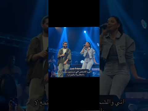 تصميم على رحمة رياض وناصيف زيتون