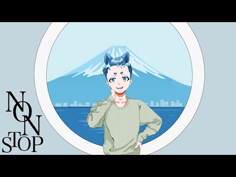 NON STOP / HANA 様 【男子高校生が歌ってみた】
