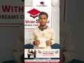 45 Days Me UK Visa ✅ | Karnal Student Review | flywithsanjay #shorts