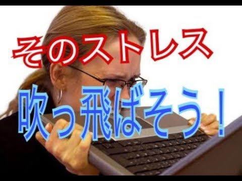 【CoD:BO3】FPSでストレス発散する方法がやばいｗ