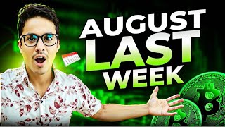 📈 Bitcoin (BTC) Technical Analysis | August Last Week Update