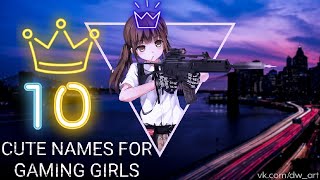 # 10 CUTE NAMES FOR GAMING GIRL'S | SWEET _ GIRL screenshot 4