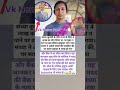 Love lifesuccess motivationalvideo#bollywood#music#love#bollywoodsongs#song#motivation