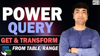 Power Query :Getting Data from Current Workbook Table/Range  to Power Query Net Worth