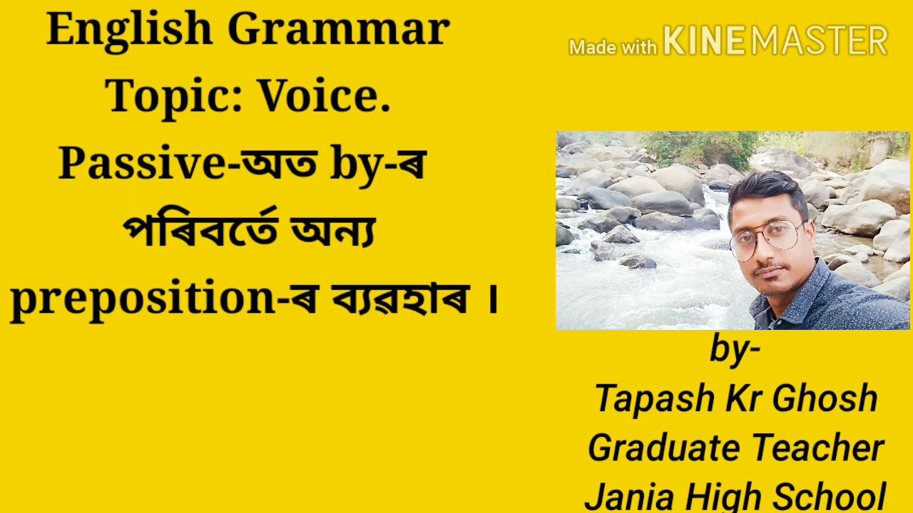 VOICE Grammar YouTube