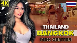 Bangkok MBKCenter Shopping Mall Walk Tour | Thailand
