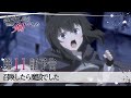 TVアニメ「転生したら剣でした」第11話「召喚したら魔狼でした」予告