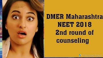 COUNSELLING NEWS MAHARASHTRA MBBS DMER #NEET2019 #MBBS #NEETNEWS