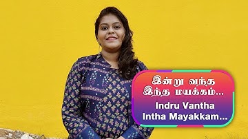 QUARANTINE FROM REALITY | INDRU VANDHA | KASETHAAN KADAVULADA  | Episode 360