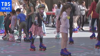 NY観光名所にローラースケートリンクが82年ぶりオープン｜TBS NEWS