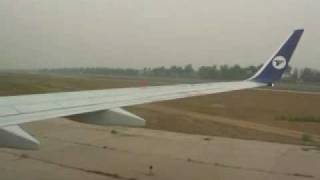 MIAT Mongolian Airlines Boeing 737 landing at Beijing