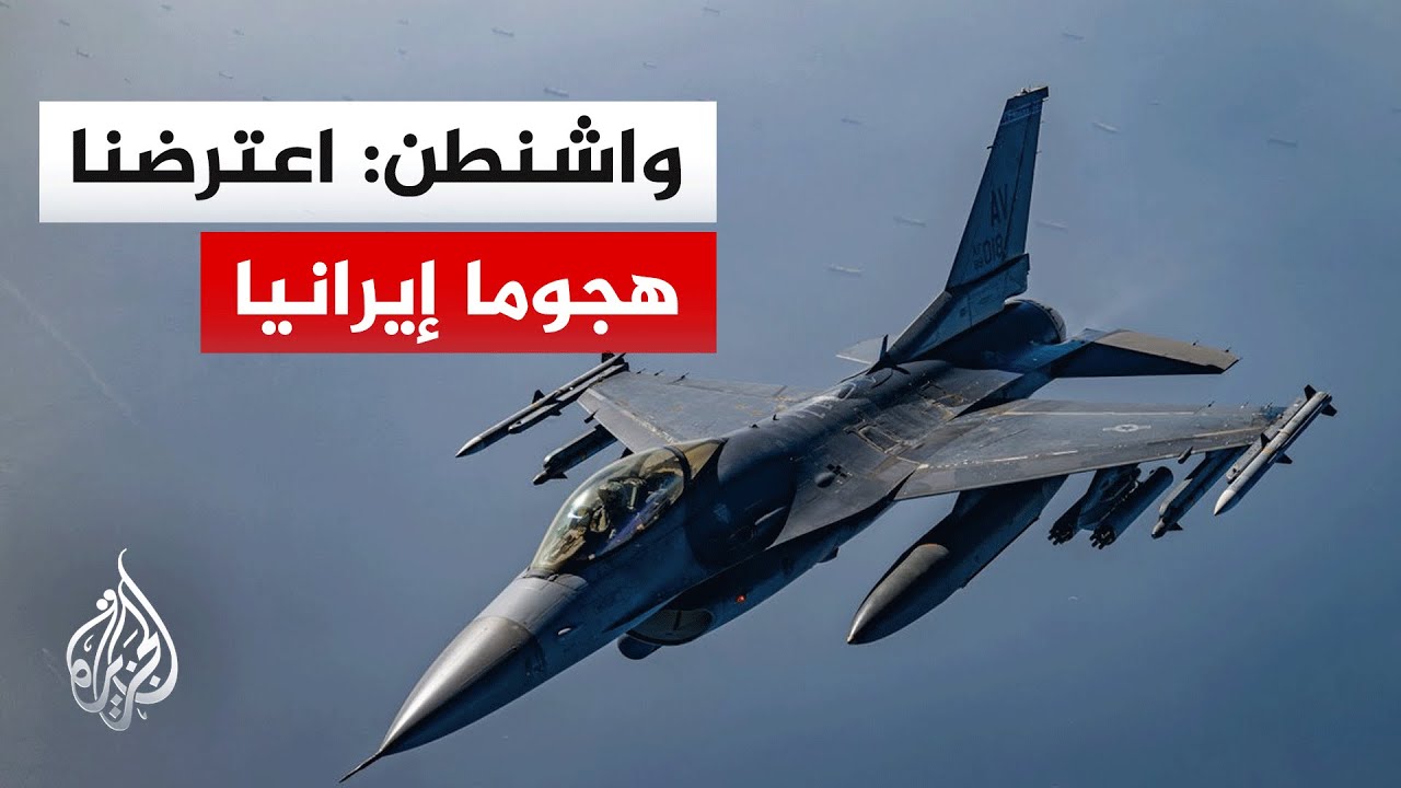 ������� �������� ���������: ������� ����� ������� ��� ����� ������ ������ ������
 - نشر قبل 10 ساعة