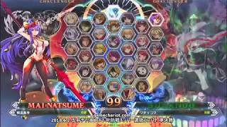 【五井チャリ】0602BBCF2 対抗戦メンバー選抜ランバトvol 4 part3