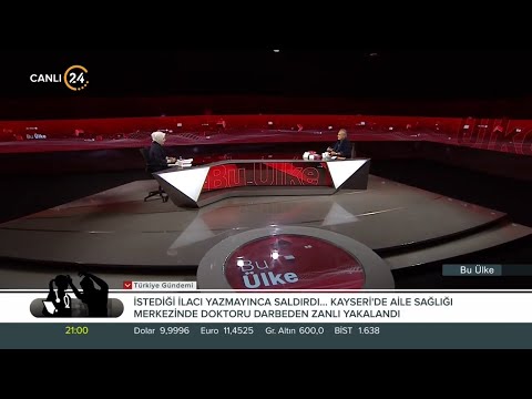 Belkıs Kılıçkaya ile “Bu Ülke” / Aile Kurumu Neden Hedefte? - 13 11 2021