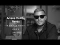 Ramy Sabry Amana Ya Alby Remix Version رامي صبري أمانة ياقلبي Ramysabry 
