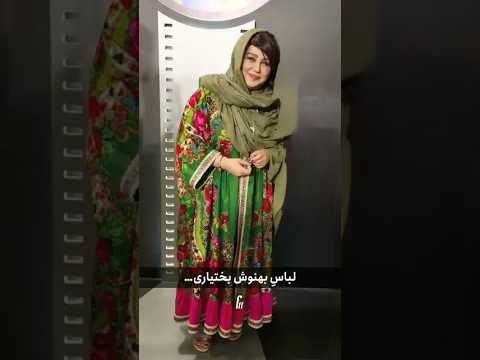 به نظرتون لباس کدومشون قشنگ تر بود بهنوش بختیاری یا پرینازایزدیار