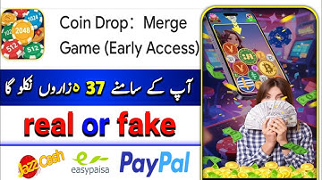 Coin drop game real or fake | Coin drop game withdrawal proof 🤑💰 Coin drop game review 