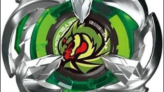 Wyvern Gale Test Spin.