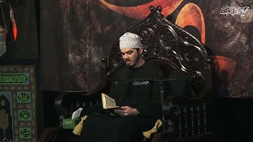 تلاوة القارئ الشاب صالح علي محسن اللواتي (عمان) يوم 5 محرم ٢٠٢٣م
