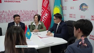 During The Meeting, The Key Provisions Of The Basic Law Were Explained To The Participants In Det...