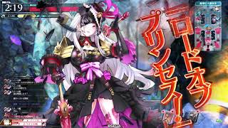 wlw 背負えるアシェを目指して EX00 Part28