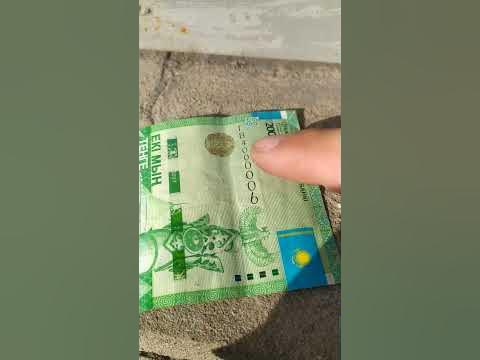 КАСПИ БАНКОМАТ ВЫПЛЮНУЛ РЕДКУЮ БАНКНОТУ! 2000 ТЕНГЕ С НЕОБЫЧНЫМ НОМЕРОМ ...