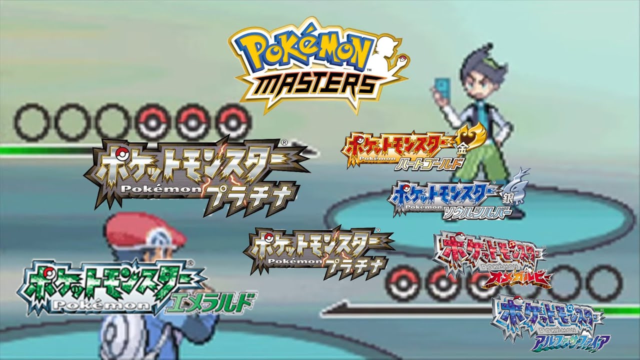 ポケモンプラチナ フロンティアブレーン戦のbgmを同時再生してみた Pokemon Platinum Frontier Brain Theme Mashup ポケモン関連情報のまとめ動画