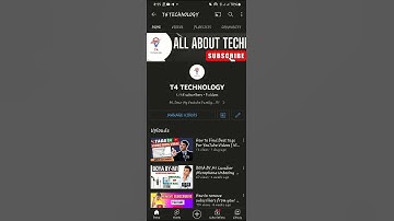 How to Hide Subscribers on Youtube 2022  Subscribers Hide Kaise Kare in 2022 #short #viral #2022