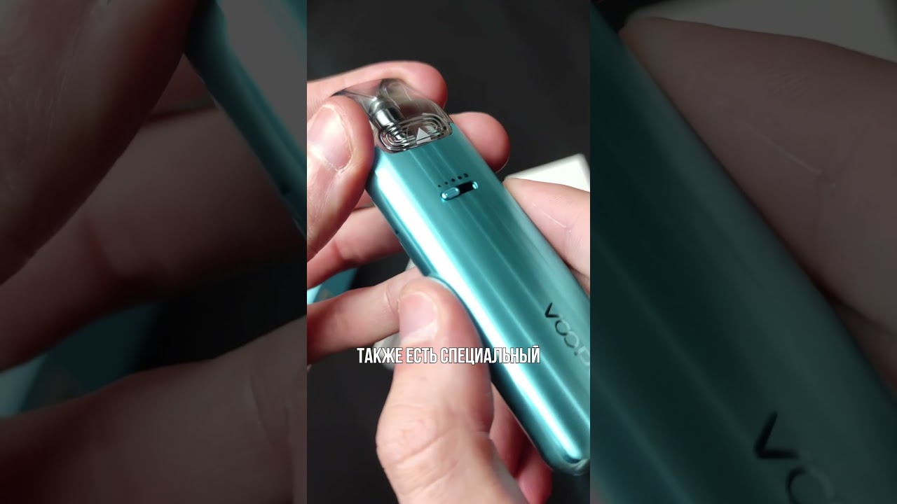 Новый Voopoo VMate Pro