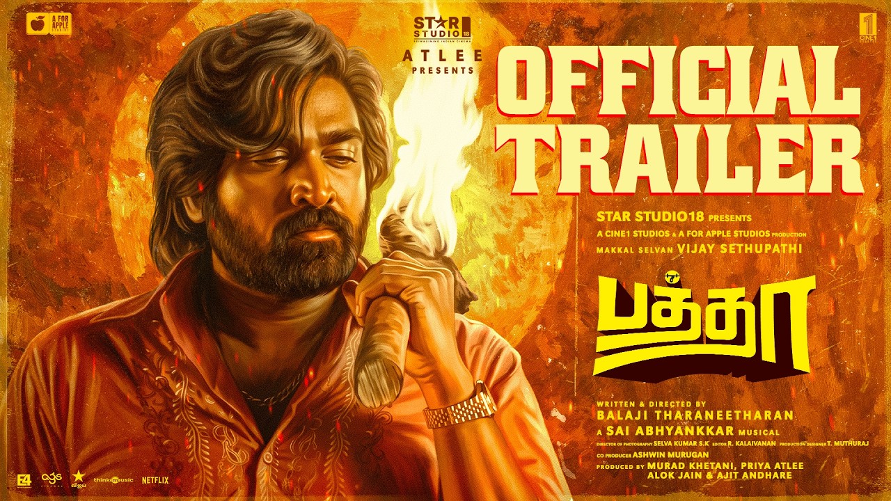 Baththa Trailer | Vijay Sethupathi | Lijo Mol | Atlee | ‪@SaiAbhyankkar‬ | Balaji Tharaneetharan