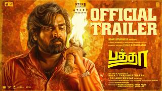 Baththa Trailer | Vijay Sethupathi | Lijo Mol | Atlee | ‪@SaiAbhyankkar‬ | Balaji Tharaneetharan