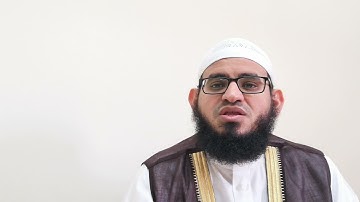 (34) تصحيح نطق كلمة (صُفْر) -سورة المرسلات